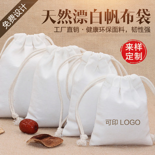 �޷�����ӡˢlogoƯ�׳��K���ڴ��Ӻ��ռ{��ʳƷ���b�����mС����