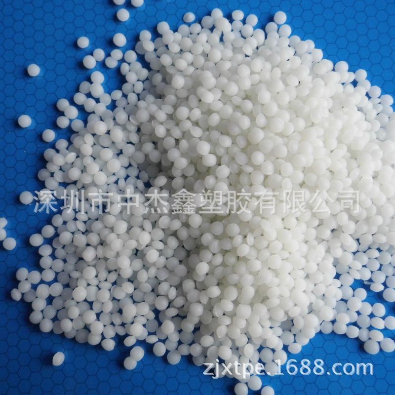 工厂直销环保TPEE进口副牌弹性体