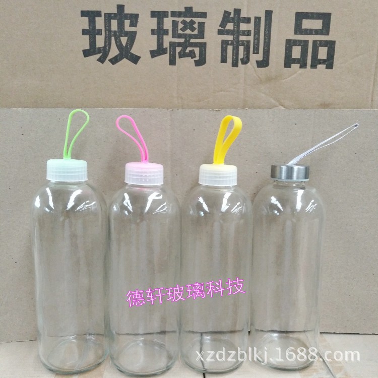 1000ml大容量玻璃水杯配套硅胶垫不锈钢密封盖 可配塑料盖 果汁瓶