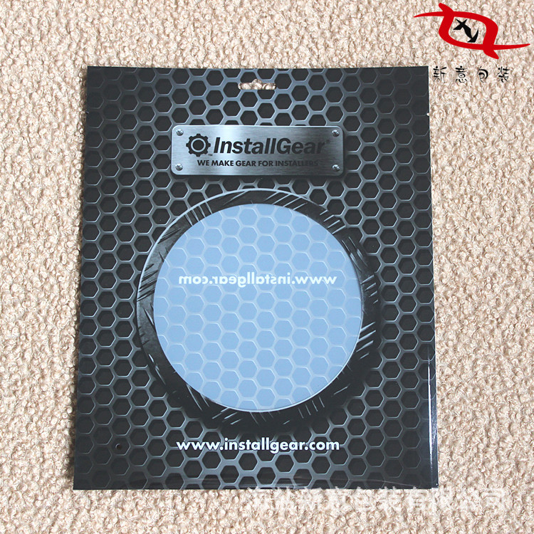 电子产品外贸镂空印刷袋供应 手机喇叭音响配件复合塑料包装袋