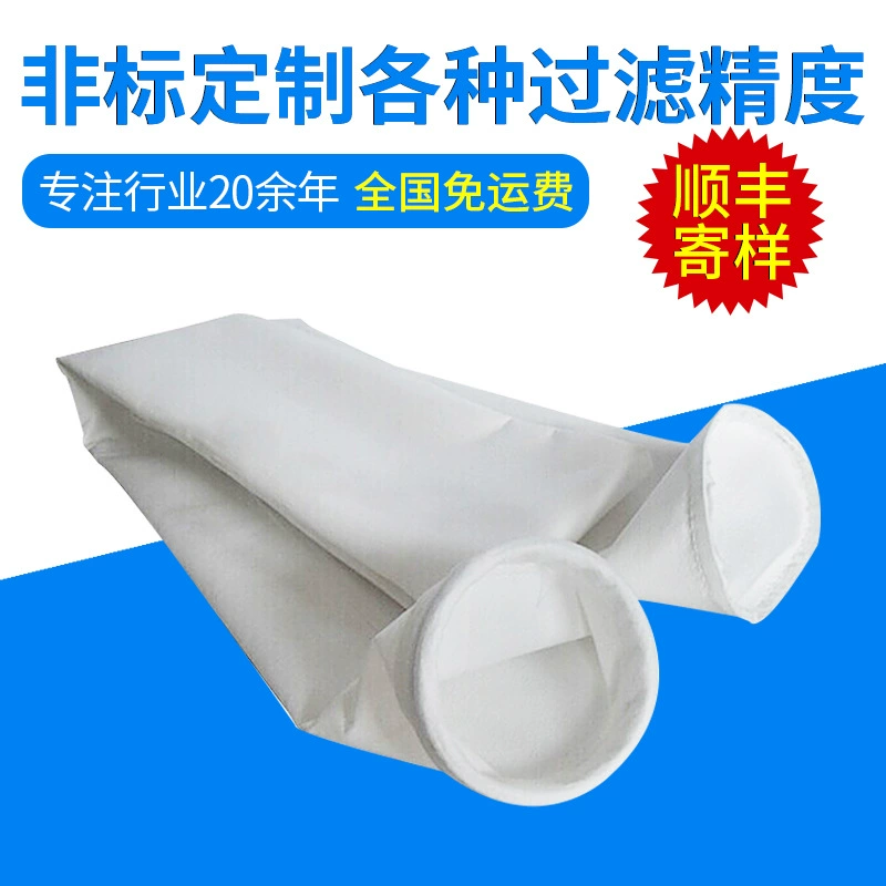 Подгонянные типы продукции изготовителей различные жидкостных цедильных мешков ворченных Иглы ткани цедильных мешков
