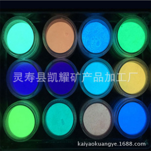 ��������ҹ��ʯ �����Ȱl��ʯ ˮ����ҹ��ʯ���Z��ʯ�S�ҬF؛