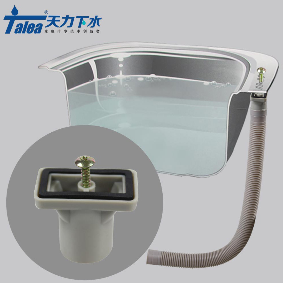 厨房水槽向上方形溢水器 溢水头 洗菜盆配件 溢水管接头QY016