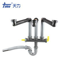 �lԡ�N��ˮ����ˮ������ϴ������ˮ������������� GM033