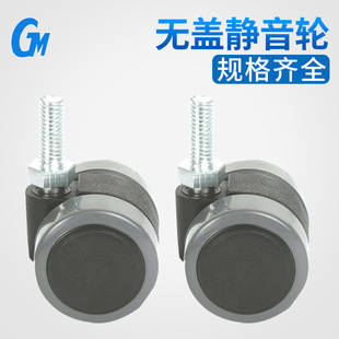 �����o�w�_݆��PU߅ֱ��34MM����80������8��U�_݆
