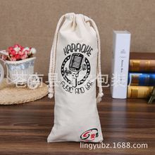 �S�Ҷ� ���޲����ڷ����� ������K�� �޲��� С����Ʒ�|���C