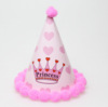 Velvet children's decorations for kindergarten, hat, plush, wholesale