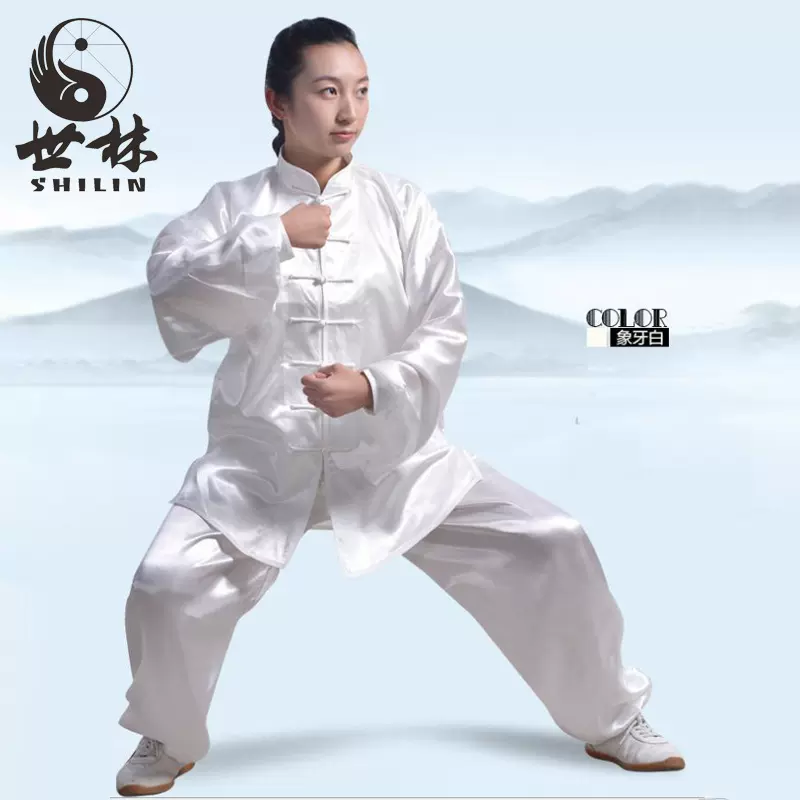 太极服中老年男女款儿童武术服练功服套装学校表演服晨练厂家批发