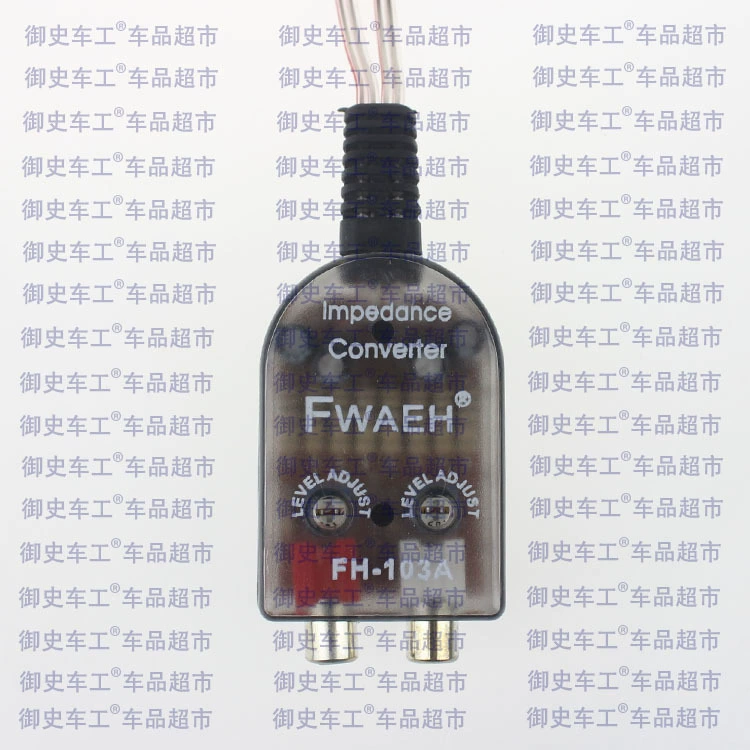 Автомобильный звук высокой и низкой высокой и низкой аудио конвертер аудио выход разъем преобразователь