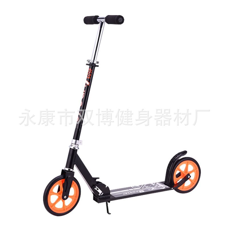 Foldable scooter for adults, pedal 3