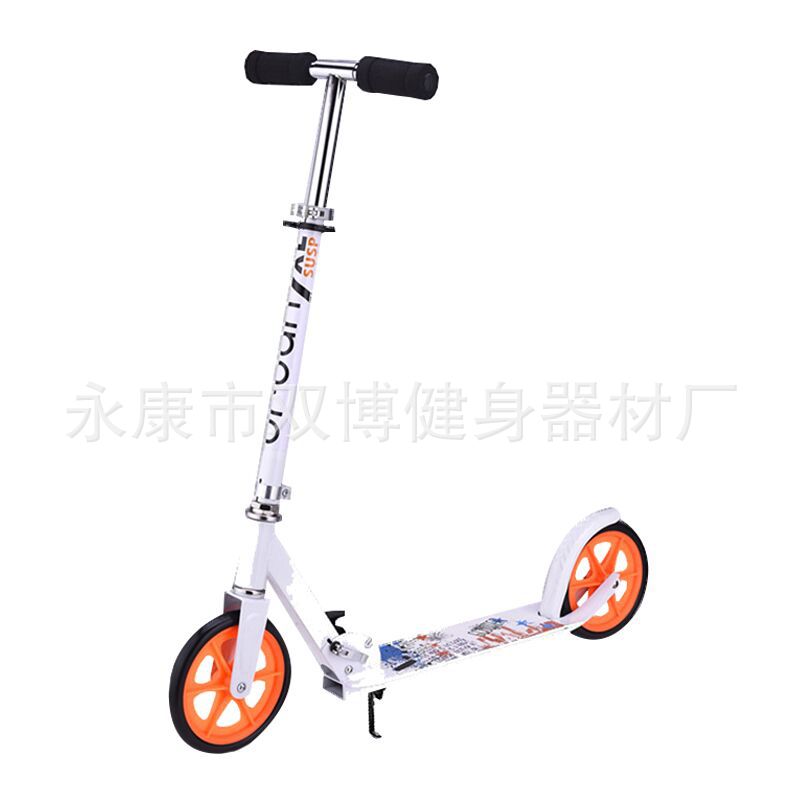 Foldable scooter for adults, pedal 2