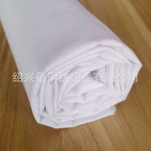 ����ȫ�޾����֧���ܸ��I100*100 143*100 63�������׬F؛