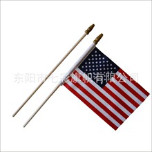 �羳������������ľ����ҡ��6*9Ӣ����30cmľ�˽�ǹͷ����ѷTEMU