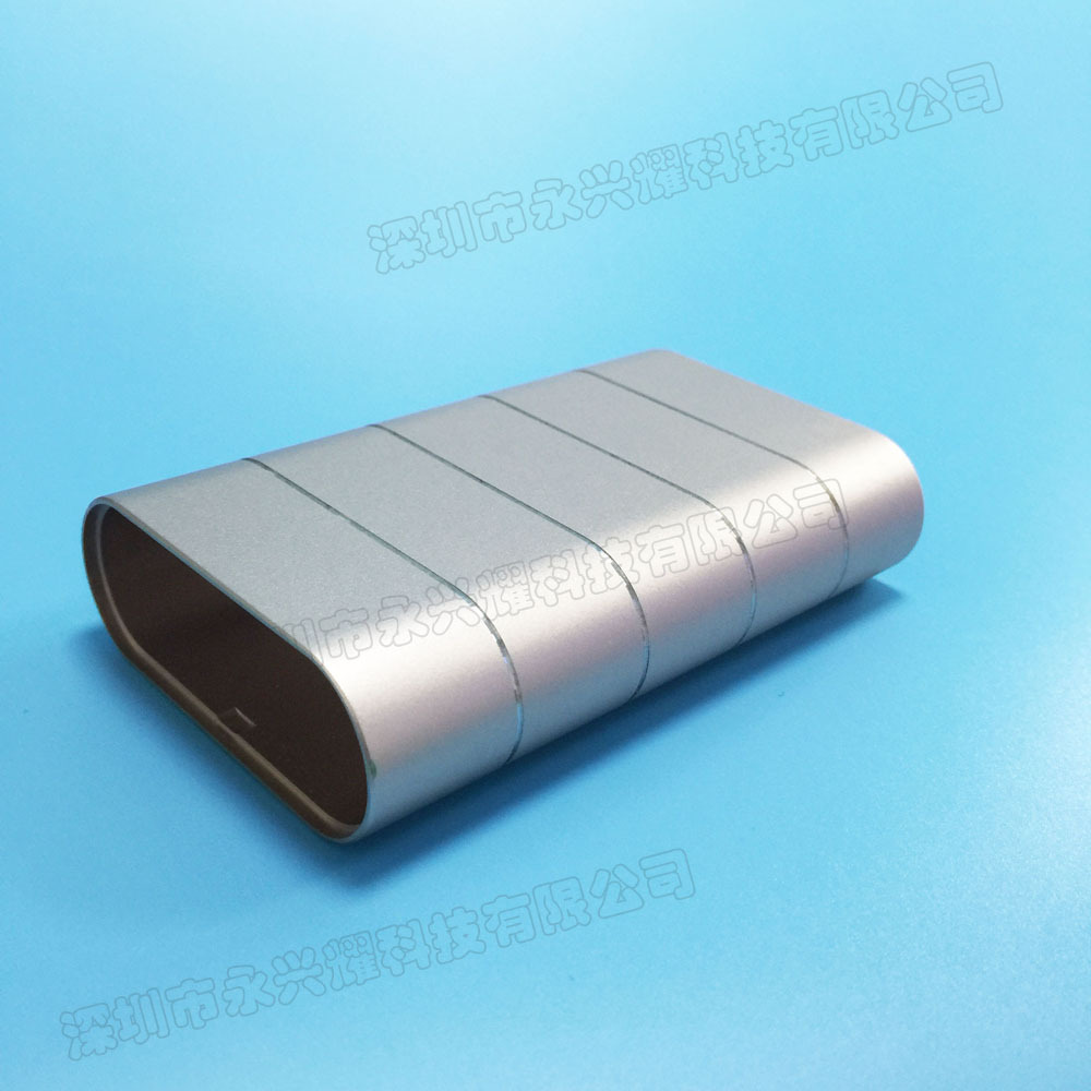 厂家供应移动电源外壳精密铝合金移动电源外壳