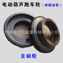 ���J��܇�������݆����݆�Ą�1T2T3T5T10T16T20T�B̼��܇݆