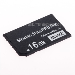 �ߔ��Α�Cӛ����psp�ȴ濨����msӛ����32G16G8G MS���m�������