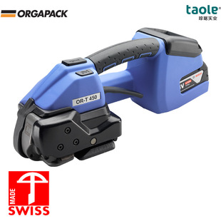 ORT450����C  ��ʿ��*����  ORGAPACK��Ʒ