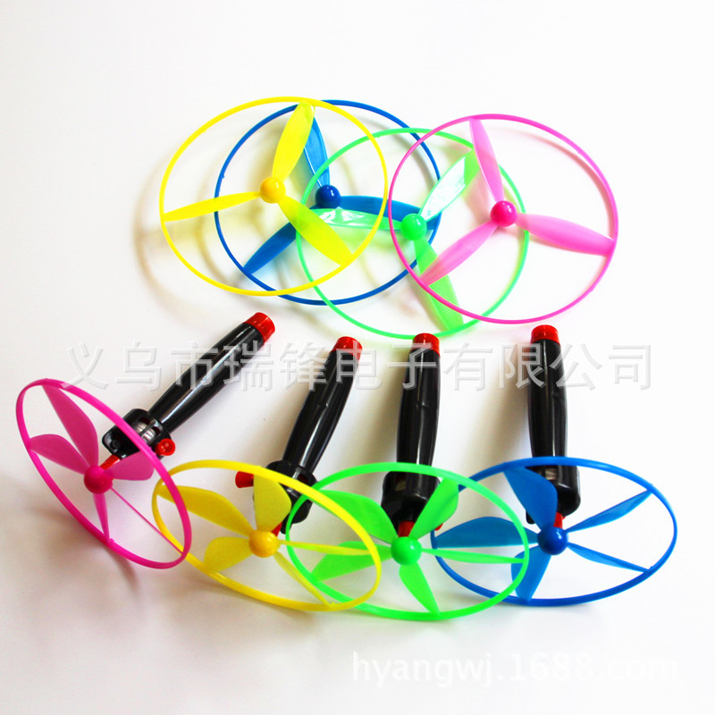 fairy frisbee with cord