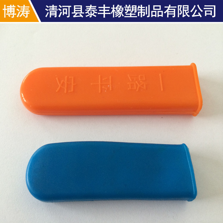 供应硅胶橡胶制品 硅胶防尘胶套 硅胶防尘罩