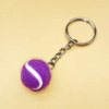 Tennis keychain, accessory, pendant, 2cm, Birthday gift, wholesale