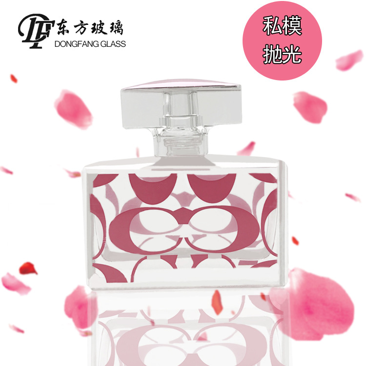 厂家模具米特威WAITME香水玻璃瓶50ml方形抛光卡口玻璃喷雾香水瓶