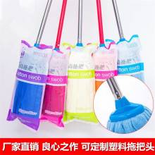 �S�����lë�����ϰ� ���ÈA�^���l�ϰ� ������ˮ�ϲ�����С��؛