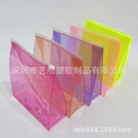 源头厂家供PVC拉链袋 环保PVC薄膜自封袋 立体PVC化妆袋 出口日本