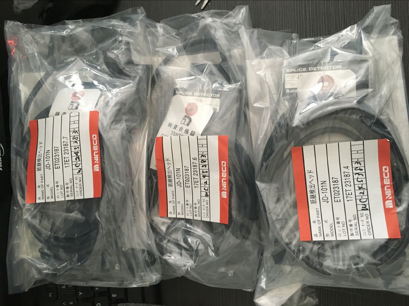 �ձ�������NIRECO���ת����EN40-1BS-V���