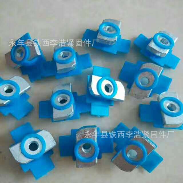 光伏配件塑翼螺母M8*6 M10*8