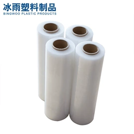 拉伸缠绕膜;封装打包胶带;打包带