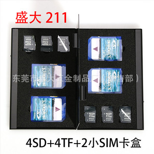 �๦�܃ȴ濨�� CF SD TF ӛ���ȴ濨�ռ{�� �X�Ͻ��ˮ�� �F؛