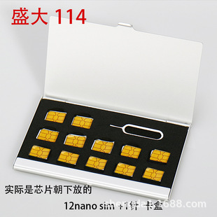 �Ό��X���֙CnanoSIM�O��5/6�A��12nano SIM���п�����ɫ���x