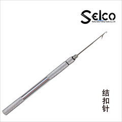 鈎針套裝漁具結扣針打孔鑽釣魚工具 三件套丸型帶舌川餌拉鈎