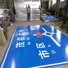 Sҹͨ־ ָͨʾ · ָͨ· ָ·־