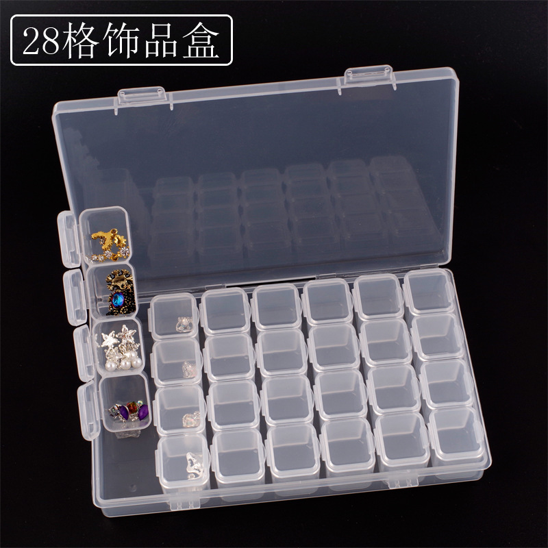 Nail tools 28 box jewelry box can be assembled and disassembled plastic box nail jewelry packaging box storage box