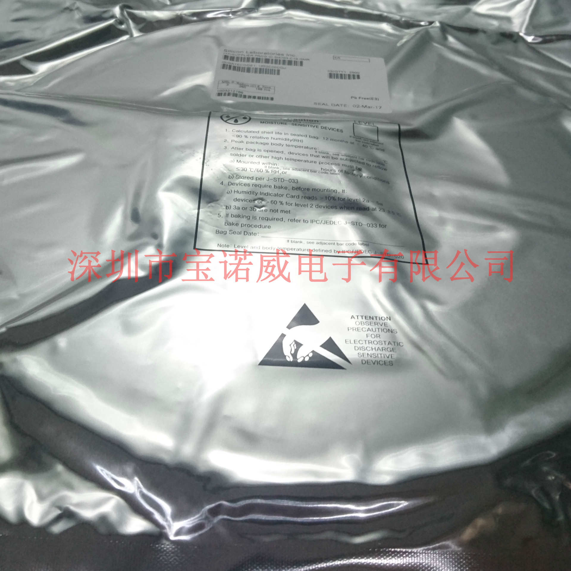 SI4703-C19-GMR 带RDS收音机调频IC美国芯科