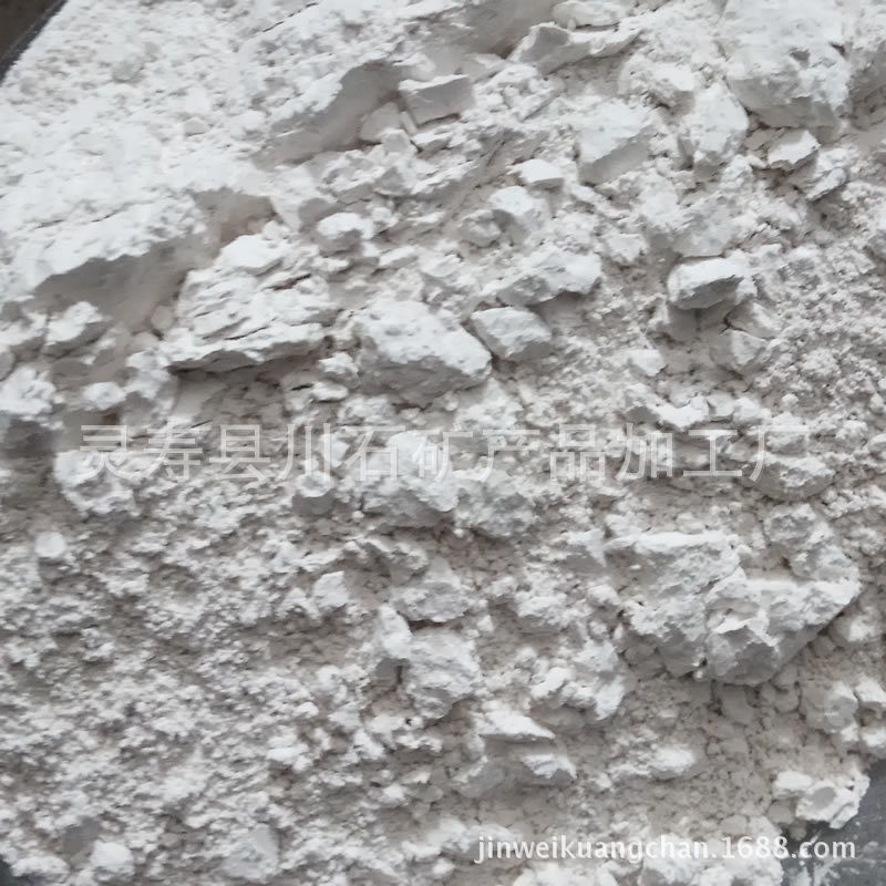 供应白色电气石粉 白色托玛琳粉  白色电气石粉 包邮