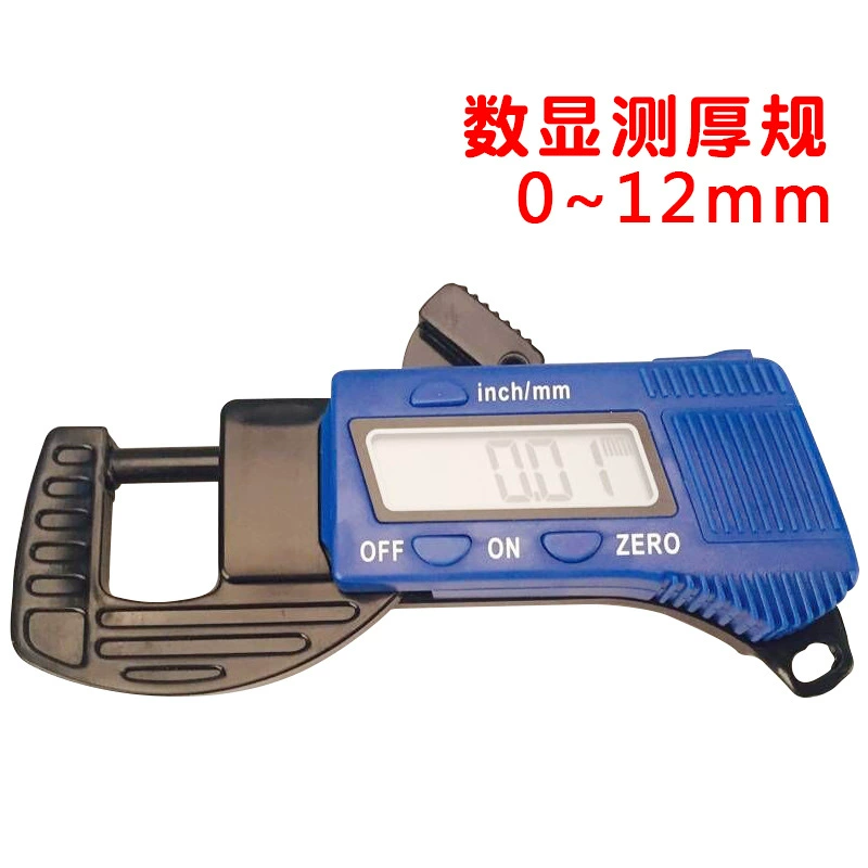 Цифровой дисплей толщиномер микродатчик толщиномер 0-12 мм углеродный цифровой дисплей толщиномер