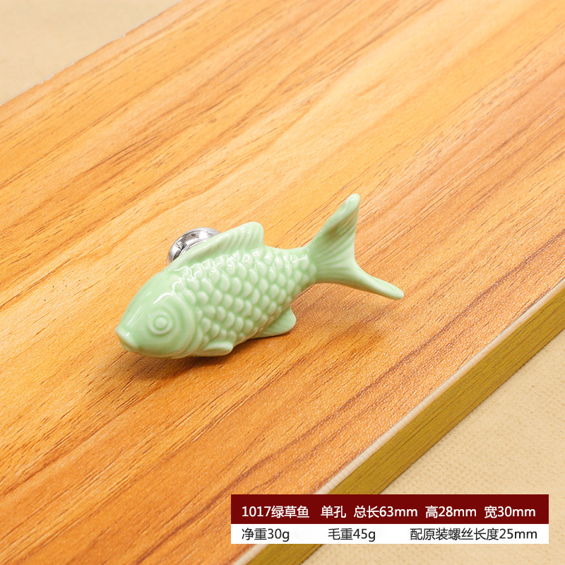 Мебельная ручка Haorenjia Grass Carp зеленая