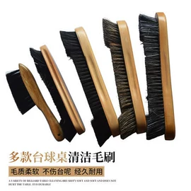 台球桌;台球配件;乒乓球台