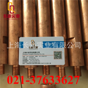 ���� QZr0.2 QZr0.4 ����~�� c15000�t��~�� 늘O�t��~��