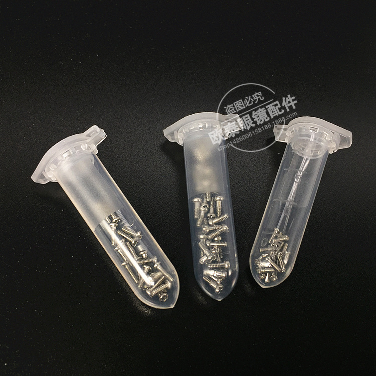 時計無枠サングラスフレーム鼻托ねじ箱ナットナイフキット家庭修理箱セット