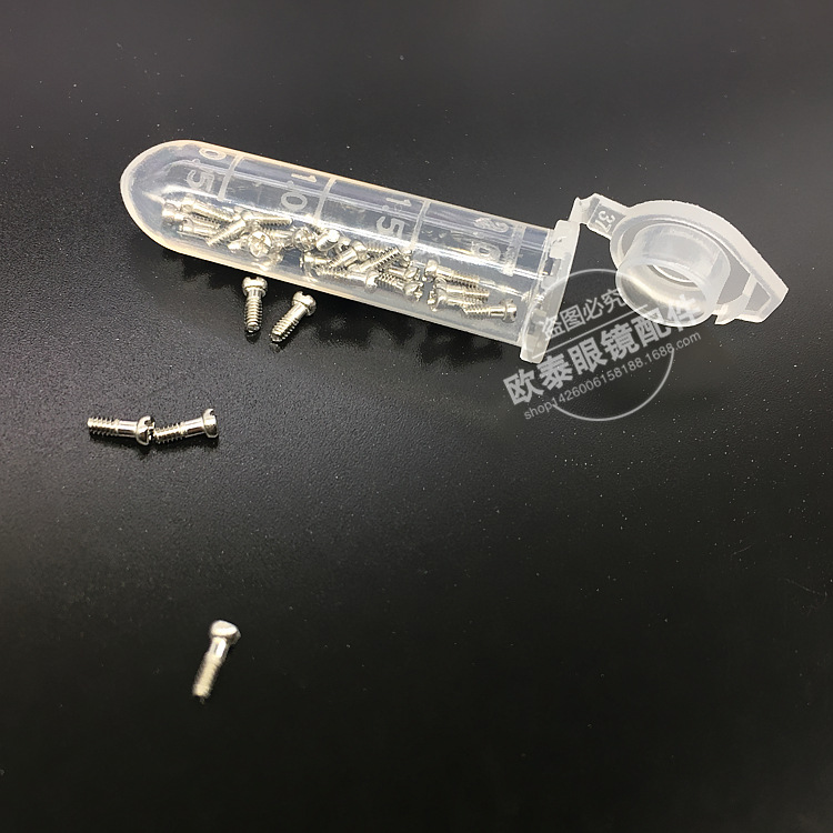 時計無枠サングラスフレーム鼻托ねじ箱ナットナイフキット家庭修理箱セット