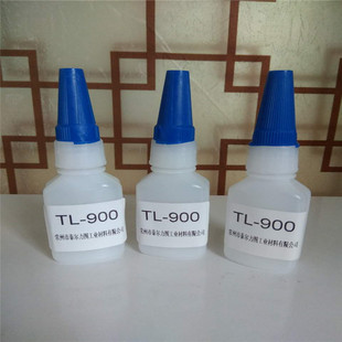 TL-900�������z���l��������ճ������p���z����z�������a�zˮ