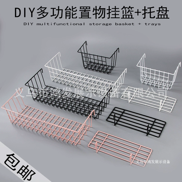 Фабрика сразу в запасе сетка вися корзина многофункциональная стойка сетка корзина полка супермаркета корзина хранения