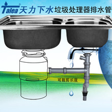 �N��ϴ����ˮ����ˮ�� �p����ˮ�� ����̎�������GR012C028