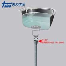 �N��ˮ����ˮ�� ϴ�˳���ˮ�� �β�ϴ�����ˮ�����GA020