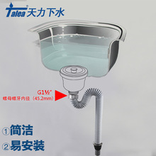 �N���β�ˮ����ˮ�� ��ˮ�� ϴ������ˮ�� ϴ������QS028