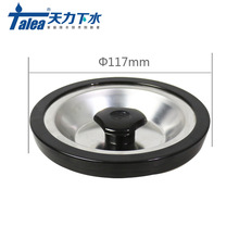 �N��ˮ��185��ˮ��С�w��ϴ������ˮ�����^QS336C002