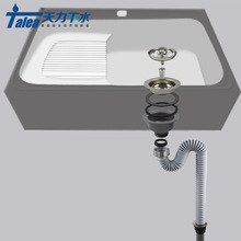 ���P�ϴ�³���ˮ����� �մ�ϴ�²���ˮ����ˮ��Z5036C001